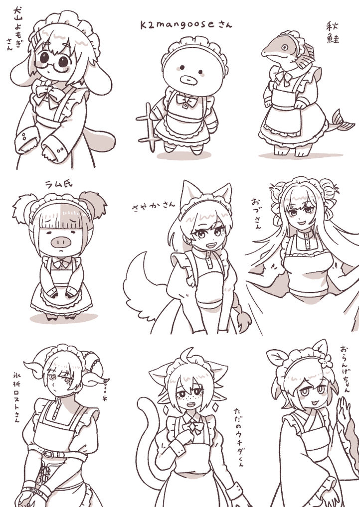 メイドの日に描かせていただいた皆様2