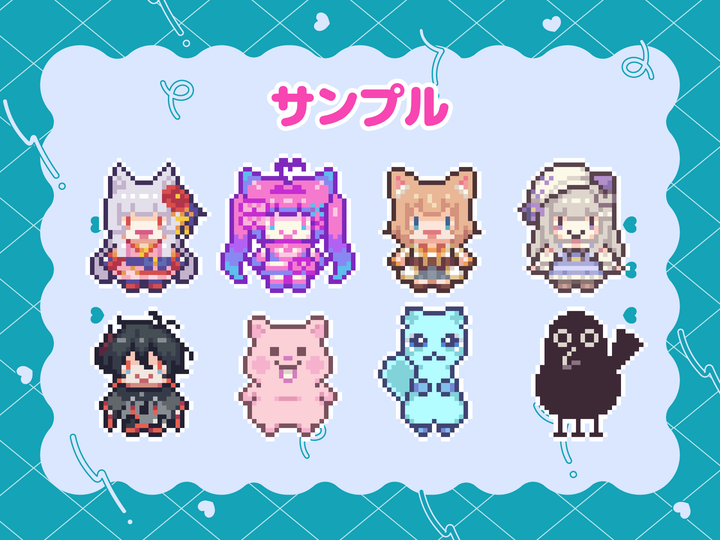32x32pxドット絵サンプル