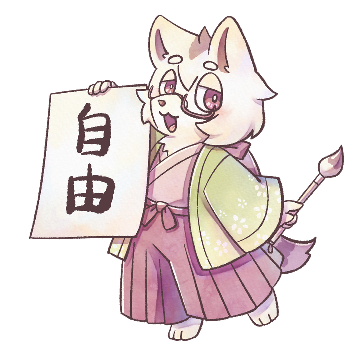 2025年賀絵